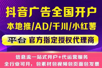 某行业领先企业如何借助百度竞价推广托管取得成功